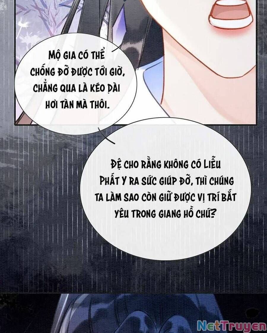 Sổ Tay Công Lược Của Hắc Liên Hoa: Chapter 98