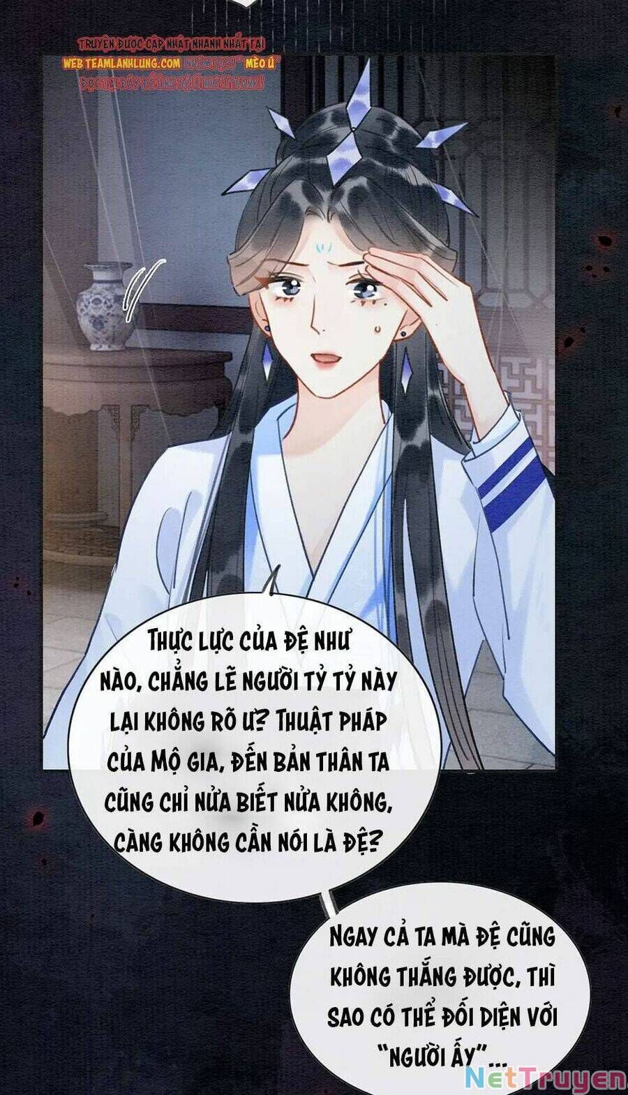 Sổ Tay Công Lược Của Hắc Liên Hoa: Chapter 98
