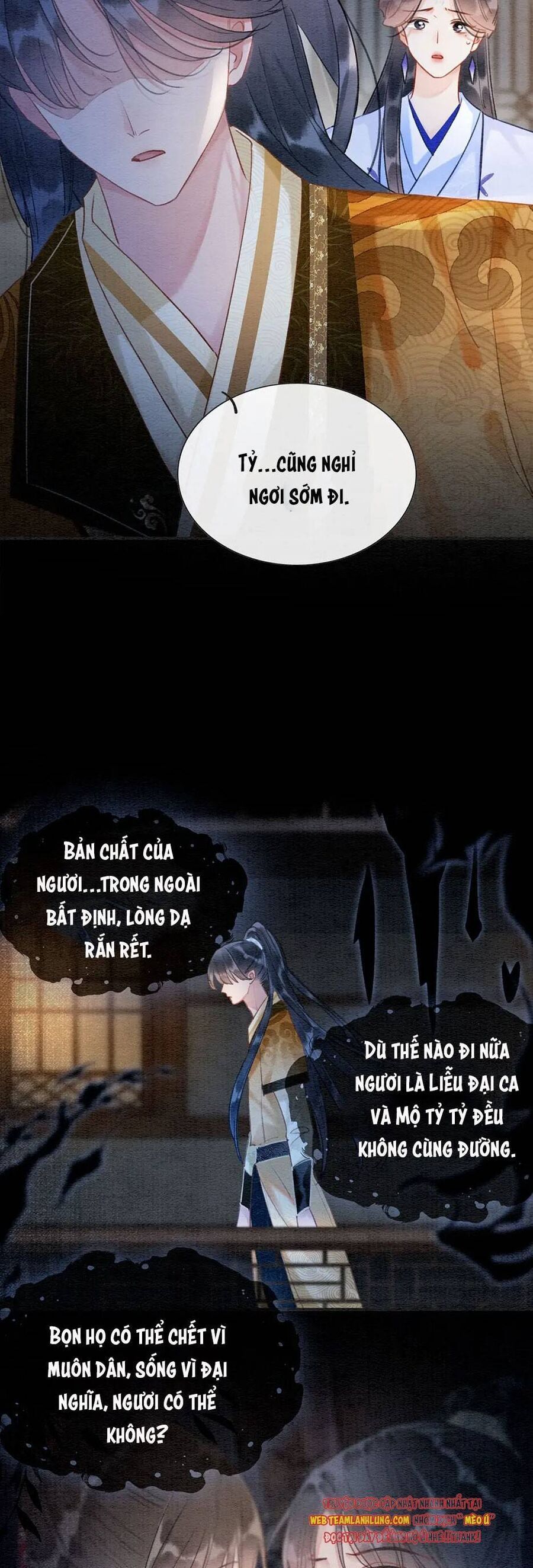 Sổ Tay Công Lược Của Hắc Liên Hoa: Chapter 99