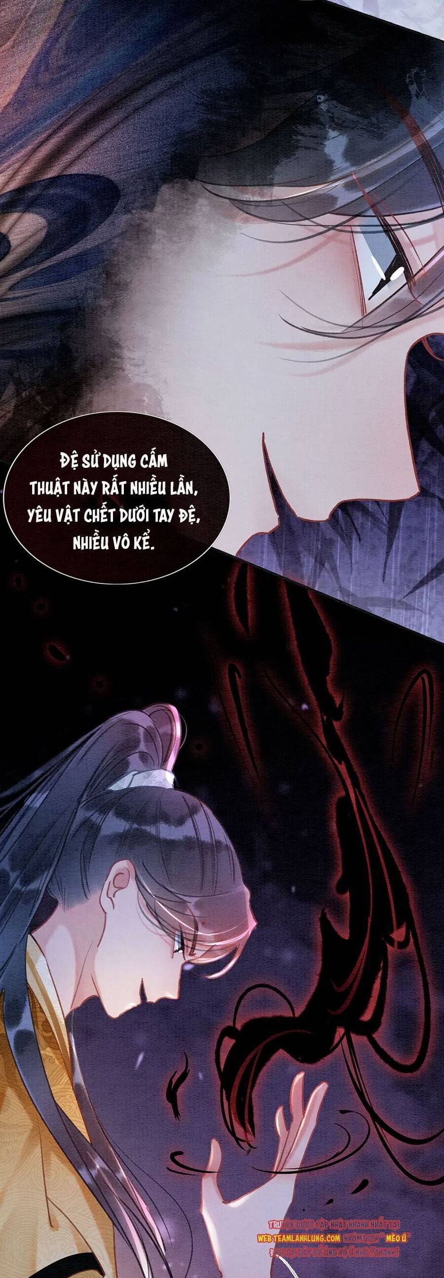 Sổ Tay Công Lược Của Hắc Liên Hoa: Chapter 99