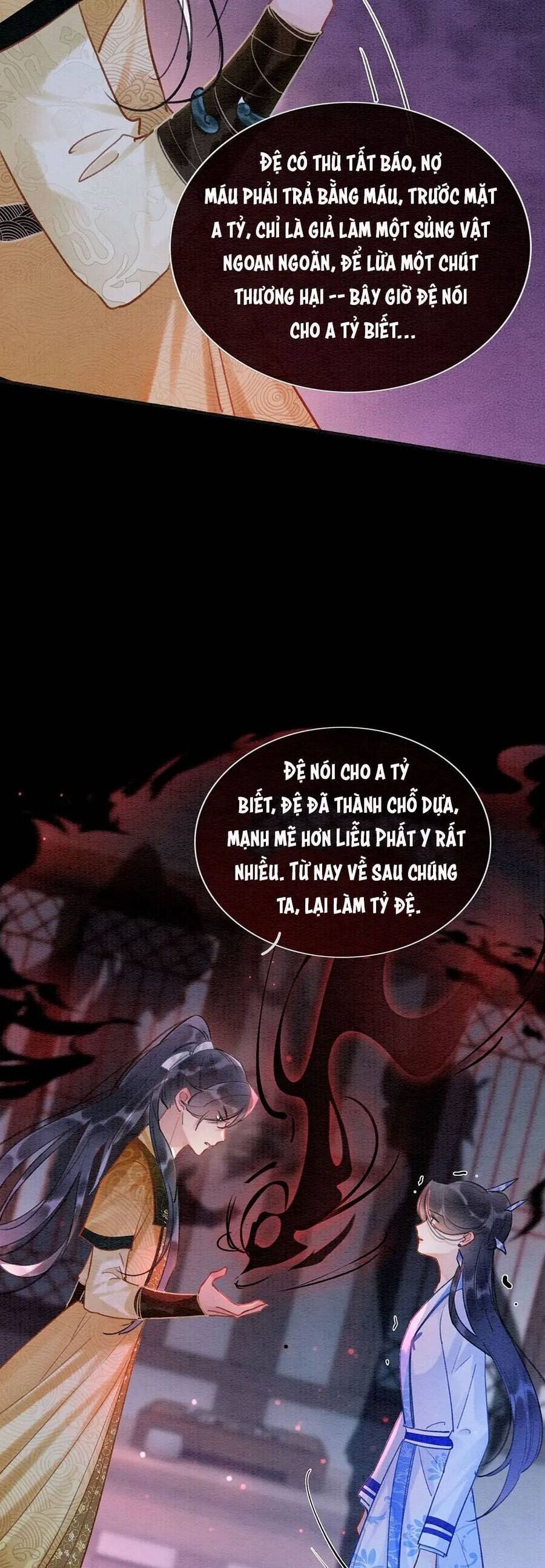 Sổ Tay Công Lược Của Hắc Liên Hoa: Chapter 99