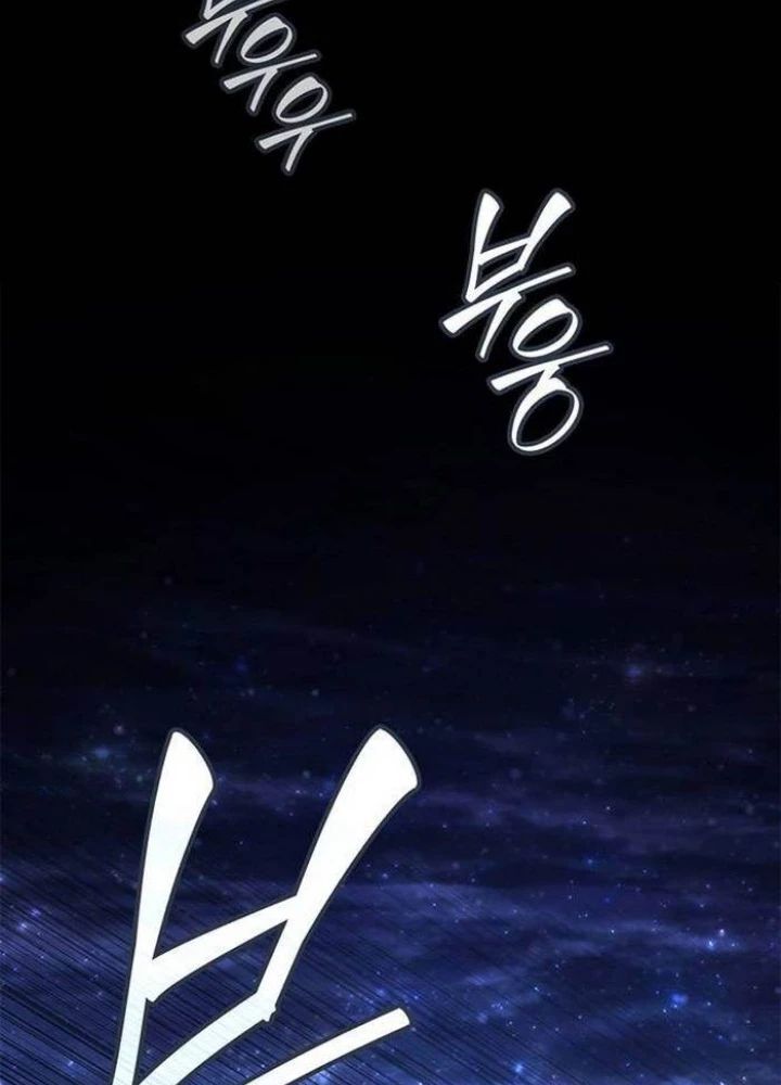 Solo Leveling Arise: Nguồn Gốc Của Thợ Săn: Chapter 16