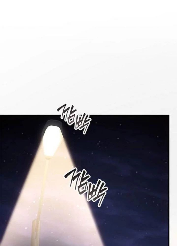 Solo Leveling Arise: Nguồn Gốc Của Thợ Săn: Chapter 16