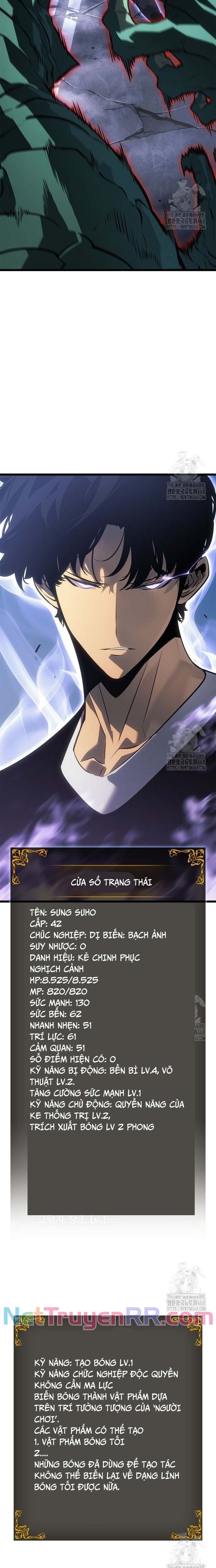 Solo Leveling Ragnarok: Chapter 47