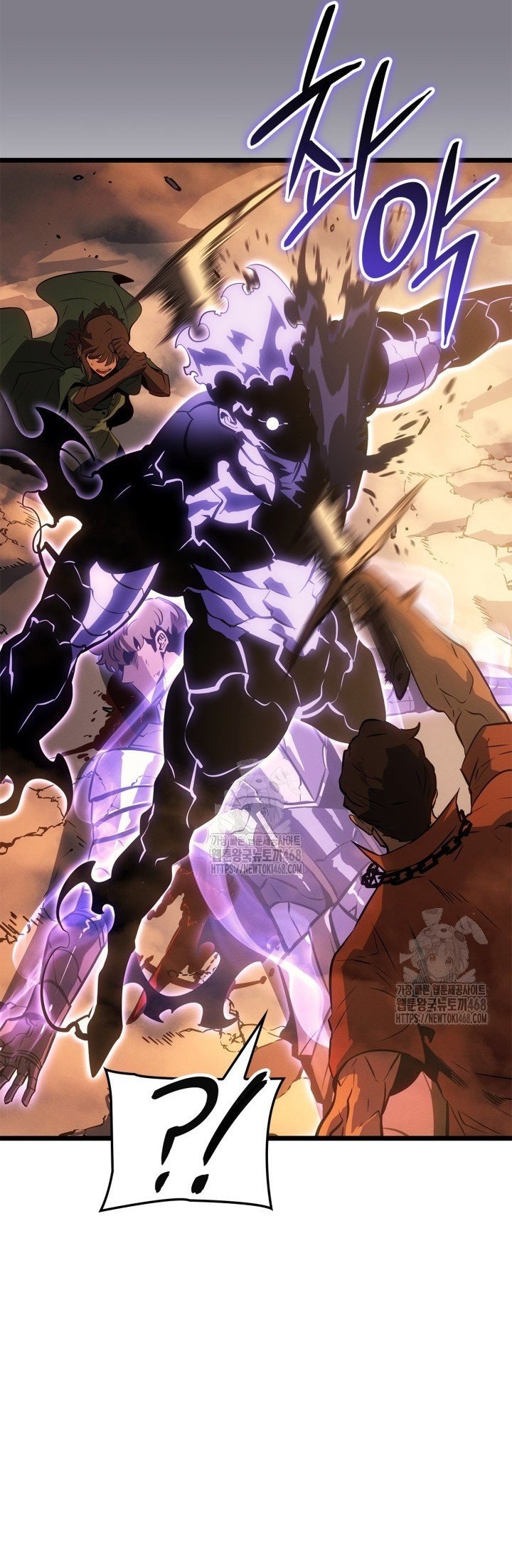 Solo Leveling Ragnarok: Chapter 51