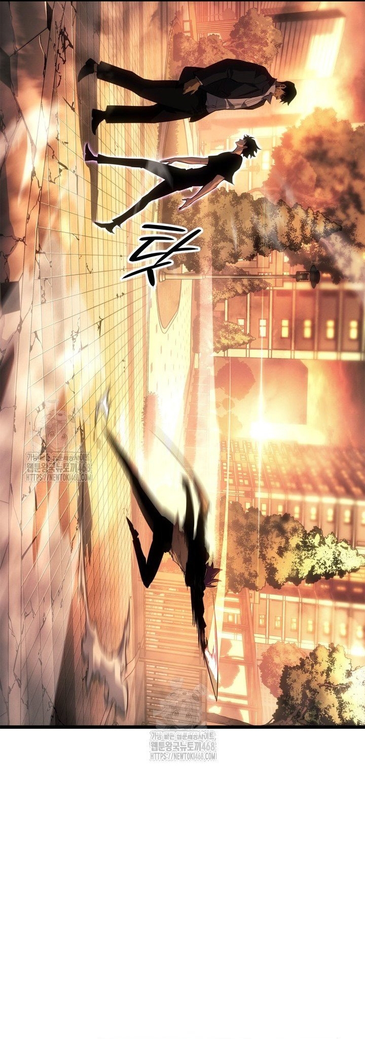 Solo Leveling Ragnarok: Chapter 51