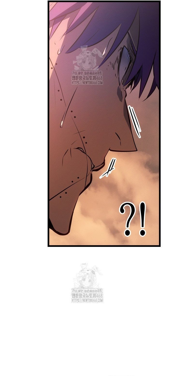 Solo Leveling Ragnarok: Chapter 51