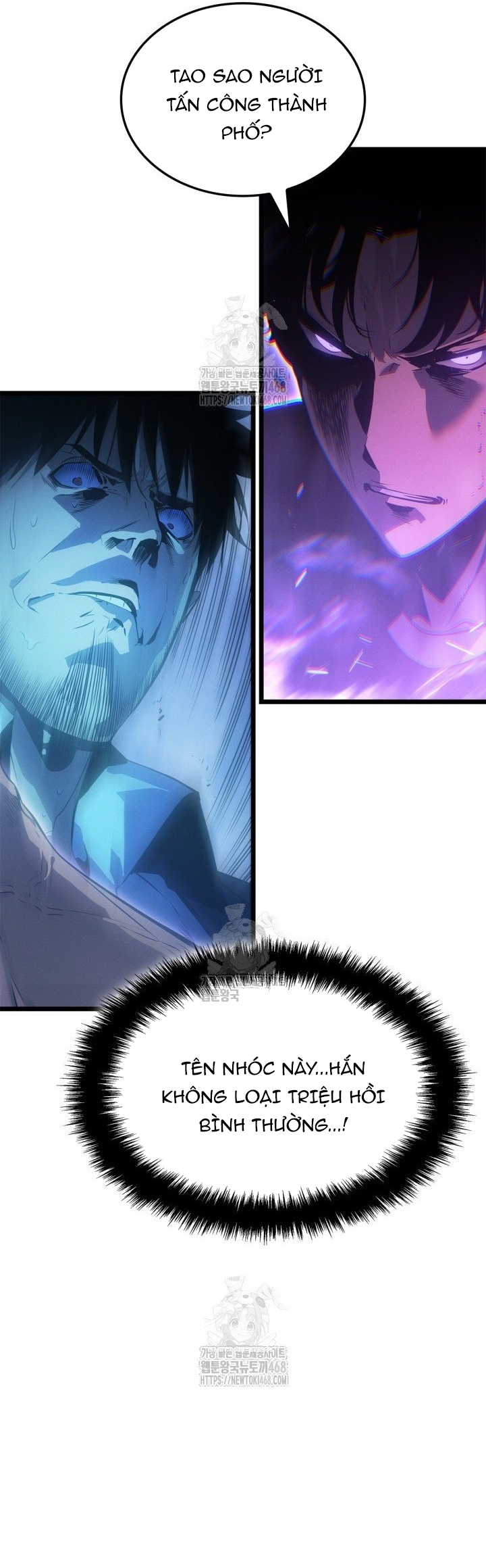 Solo Leveling Ragnarok: Chapter 51