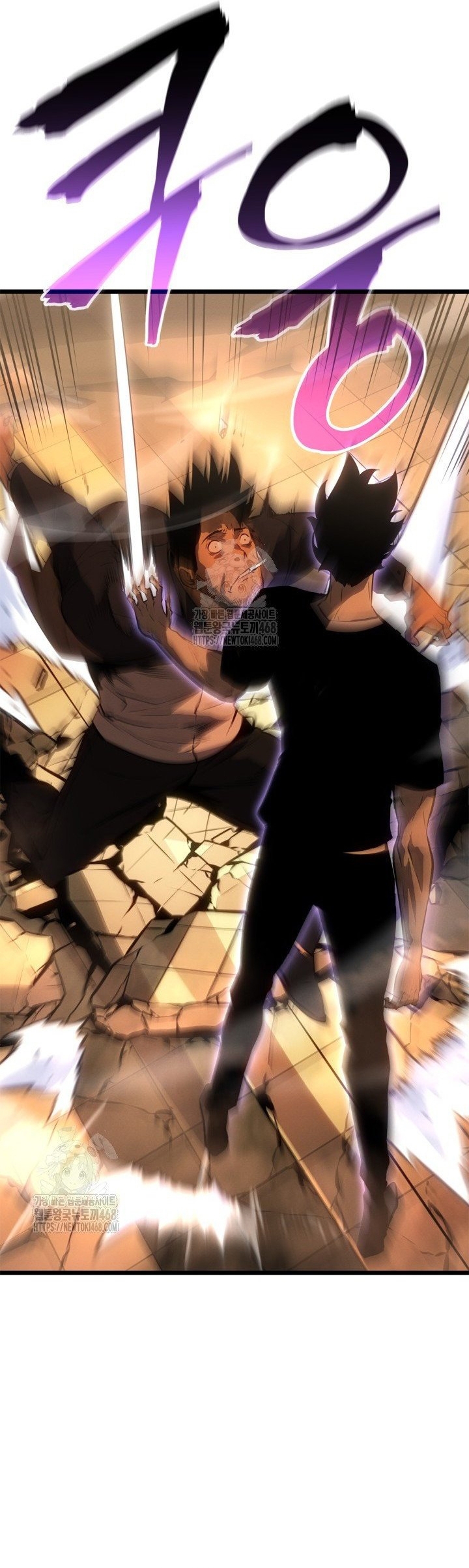 Solo Leveling Ragnarok: Chapter 51