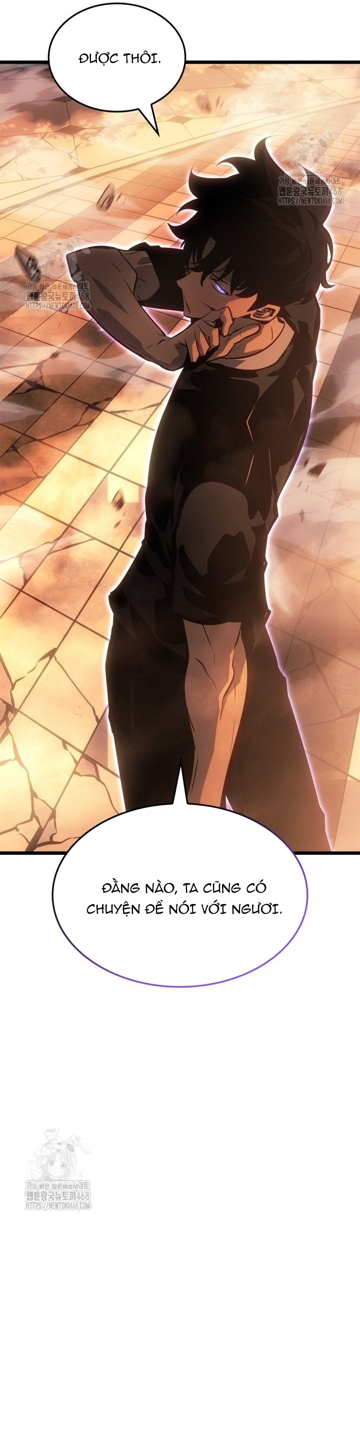 Solo Leveling Ragnarok: Chapter 51