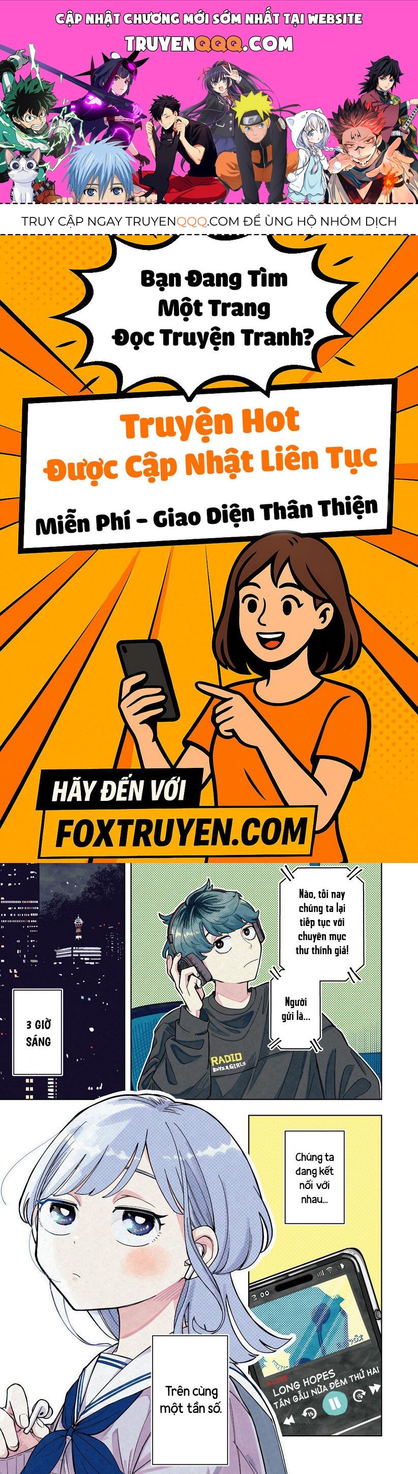 Someone Hertz: Chapter 1