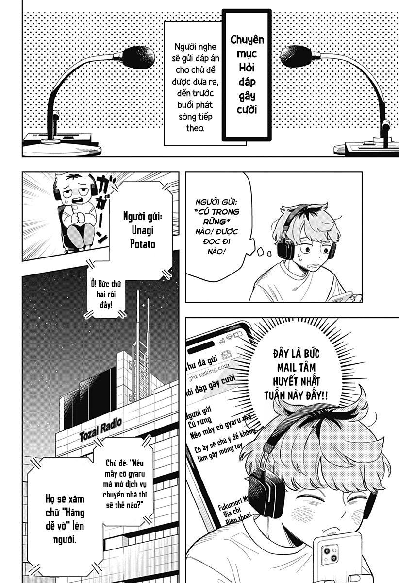 Someone Hertz: Chapter 1