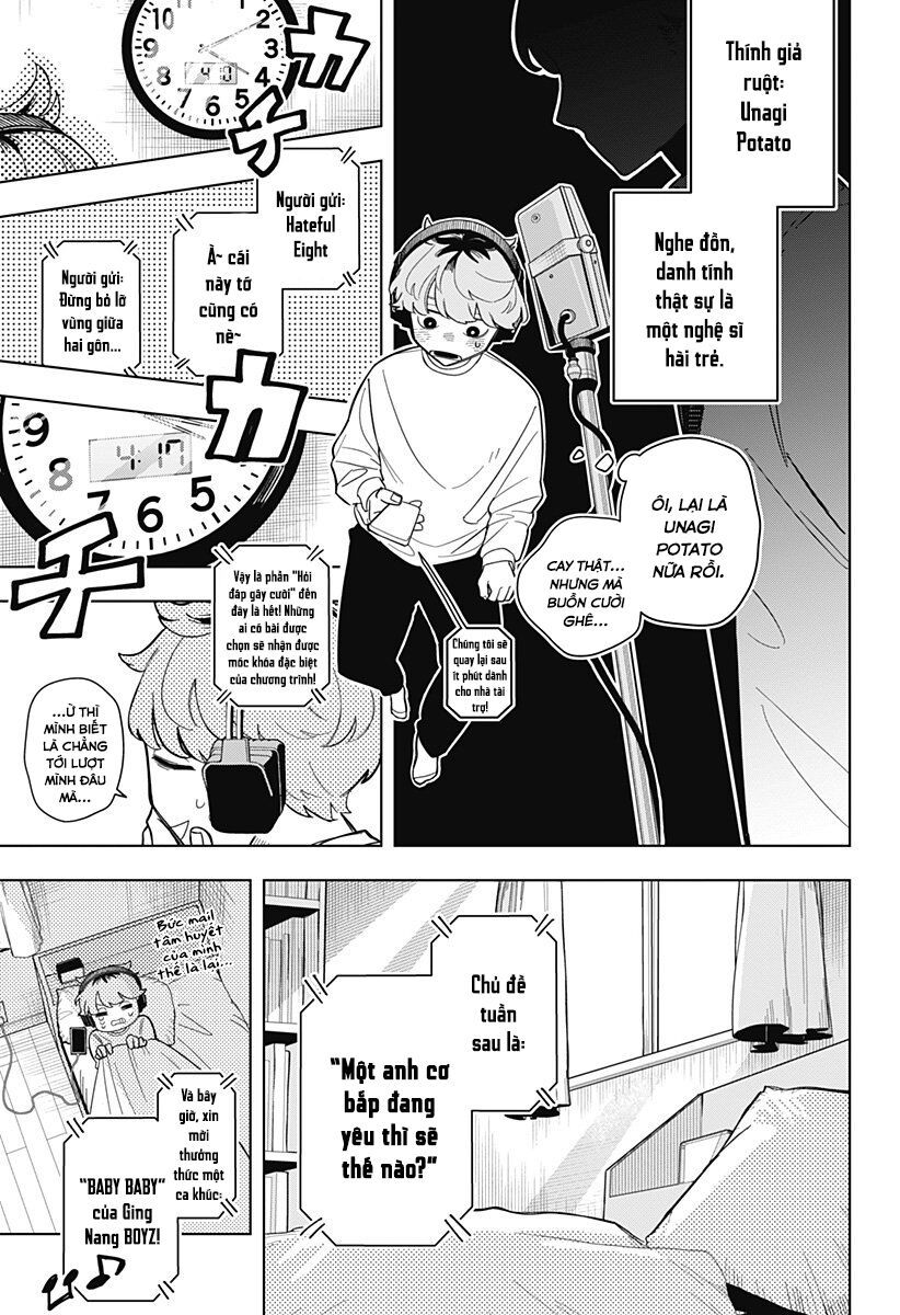 Someone Hertz: Chapter 1