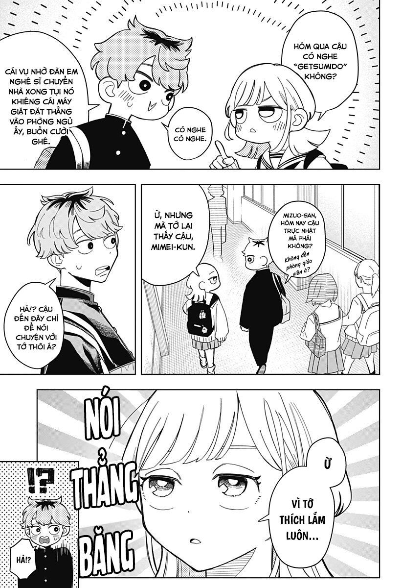 Someone Hertz: Chapter 1