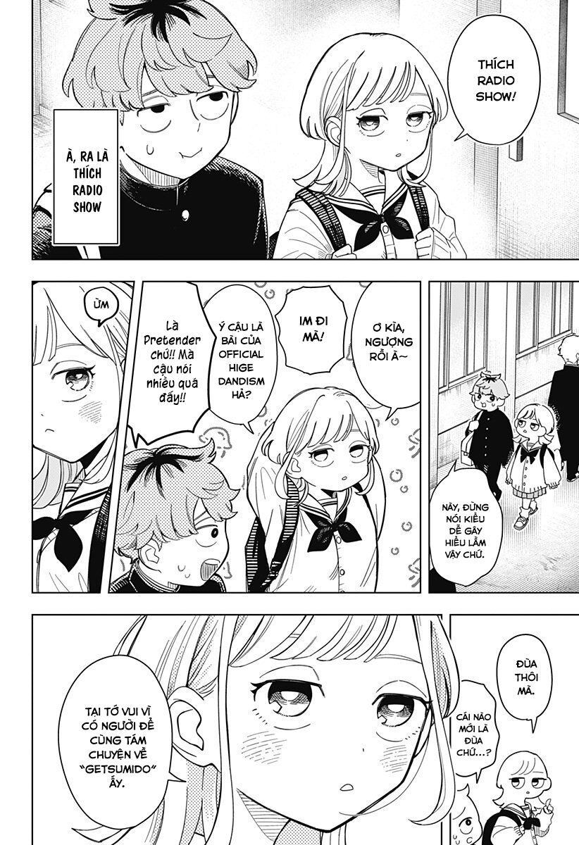 Someone Hertz: Chapter 1