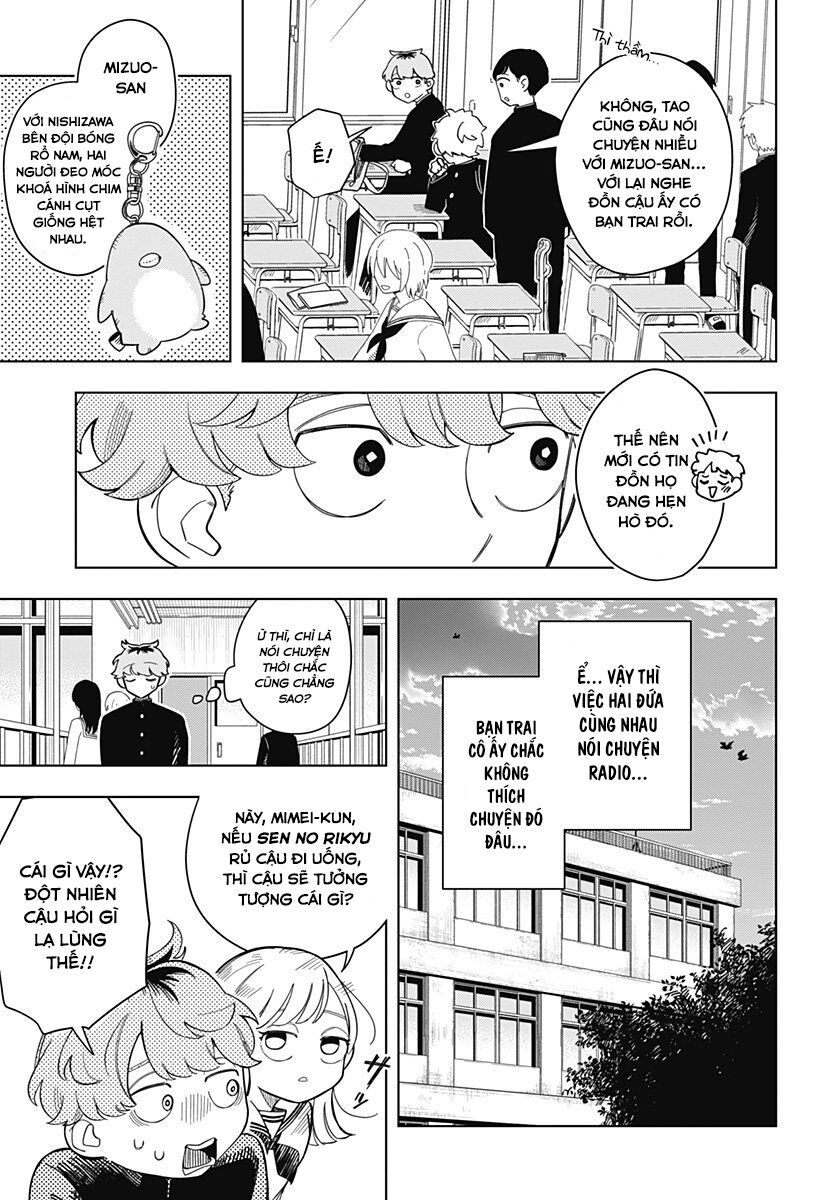 Someone Hertz: Chapter 1