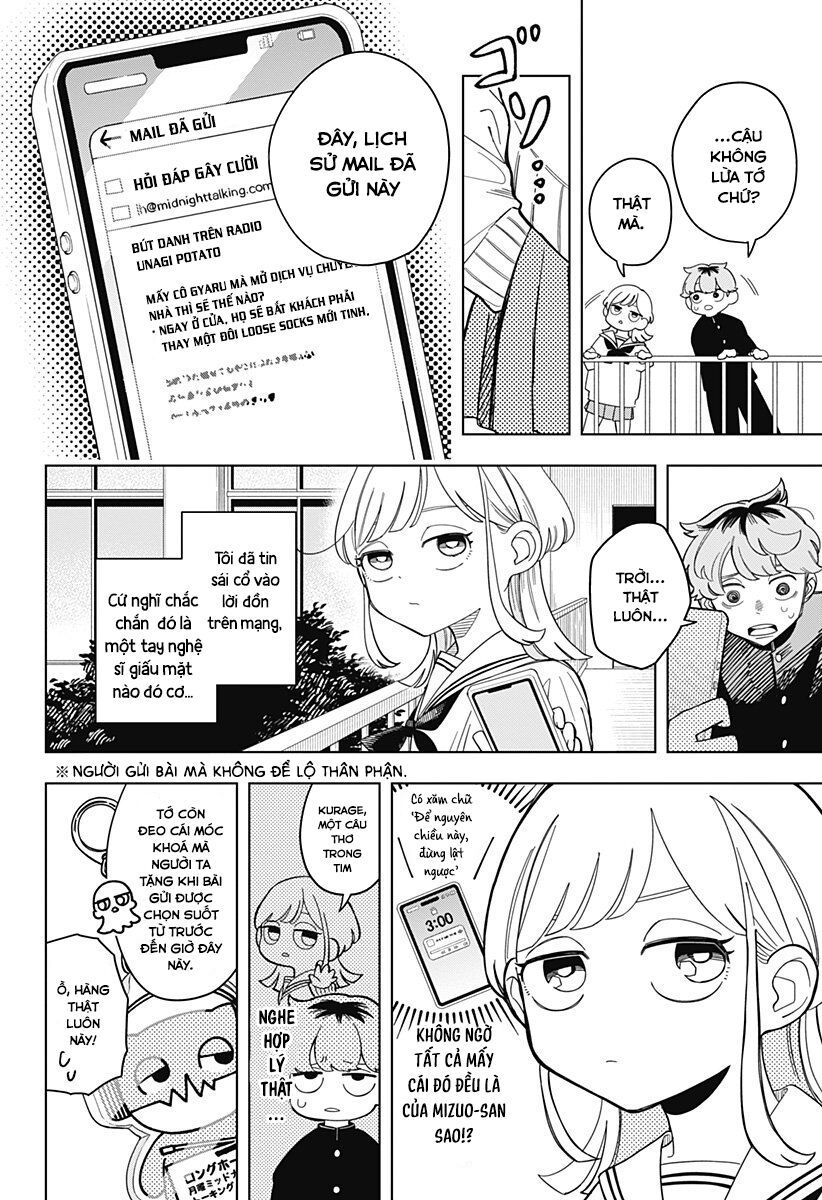 Someone Hertz: Chapter 1