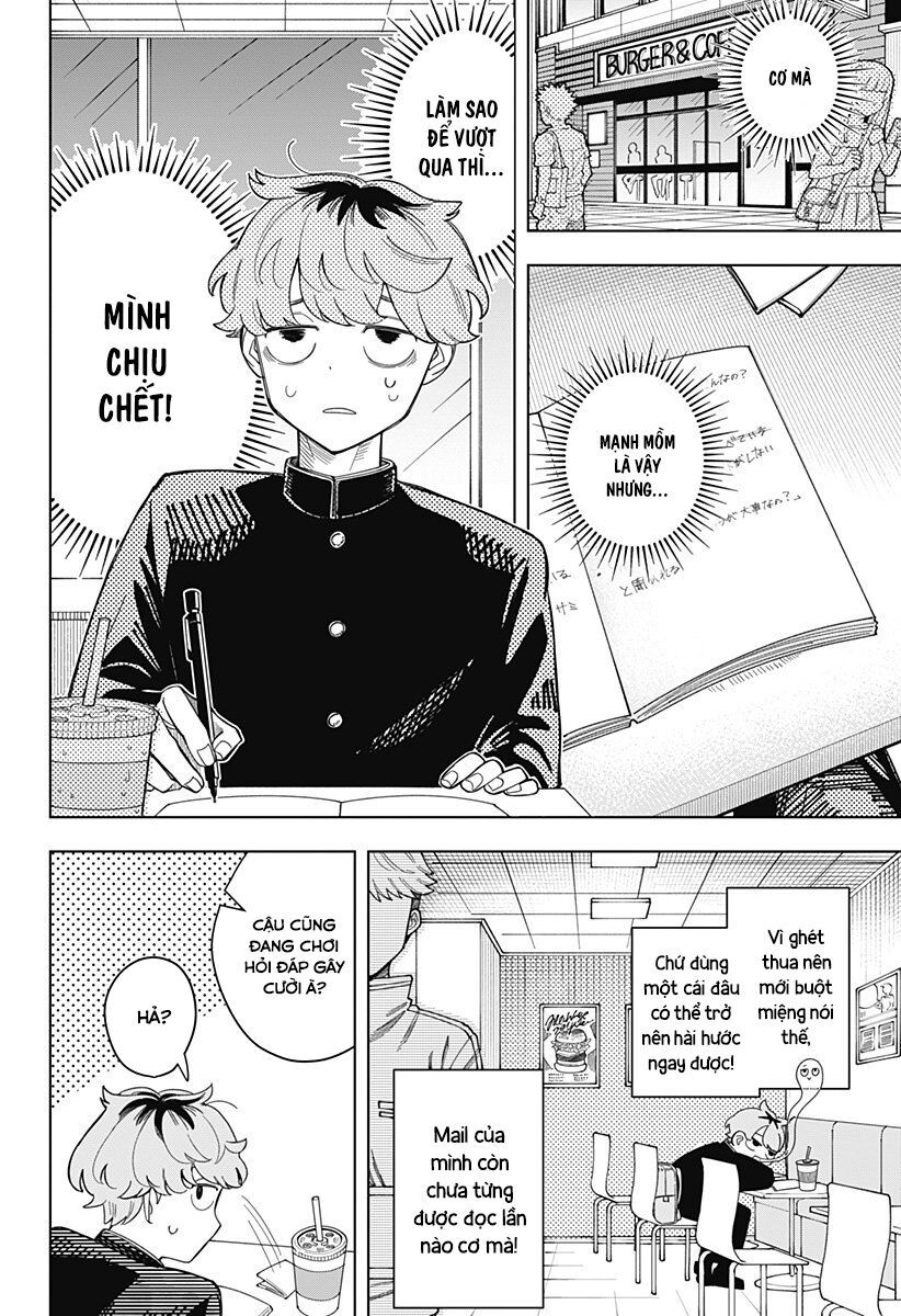 Someone Hertz: Chapter 1