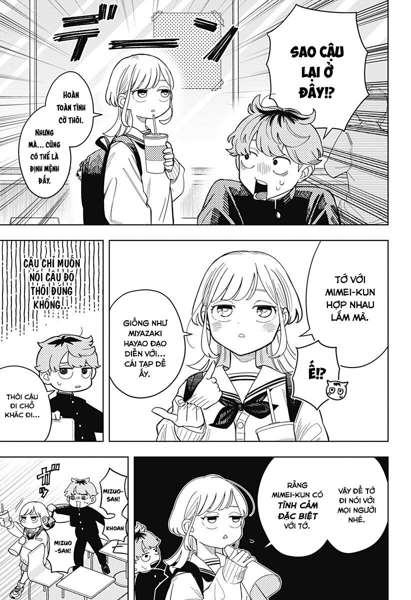 Someone Hertz: Chapter 1