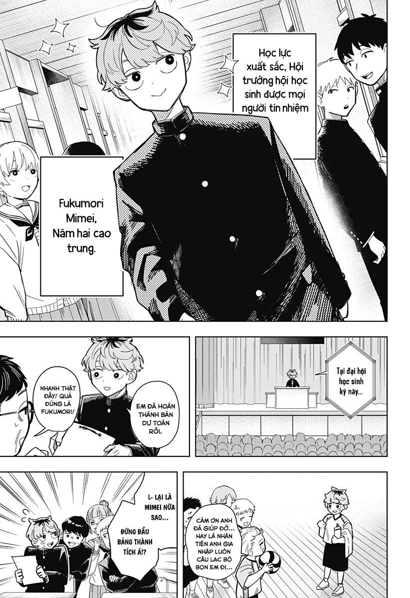 Someone Hertz: Chapter 1