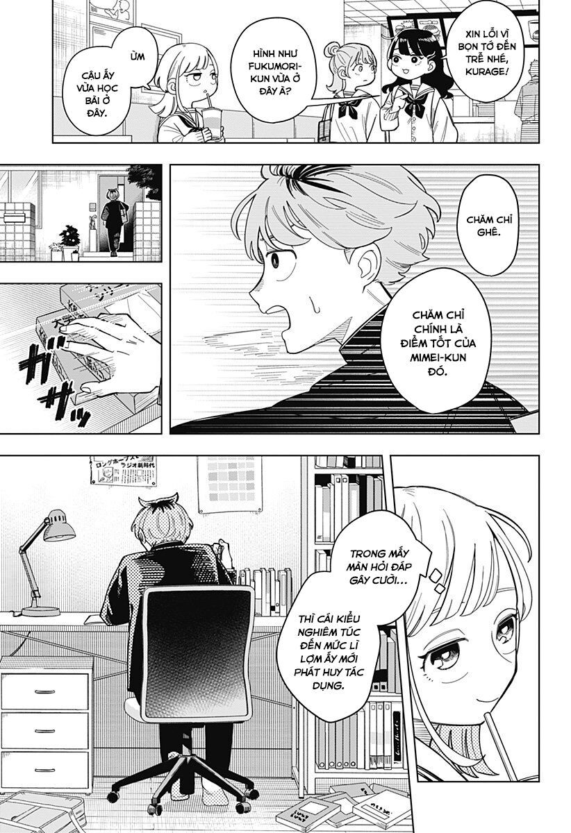 Someone Hertz: Chapter 1