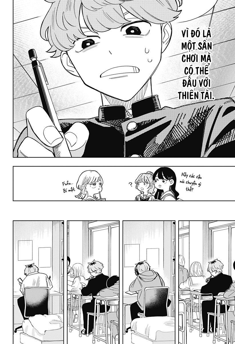 Someone Hertz: Chapter 1