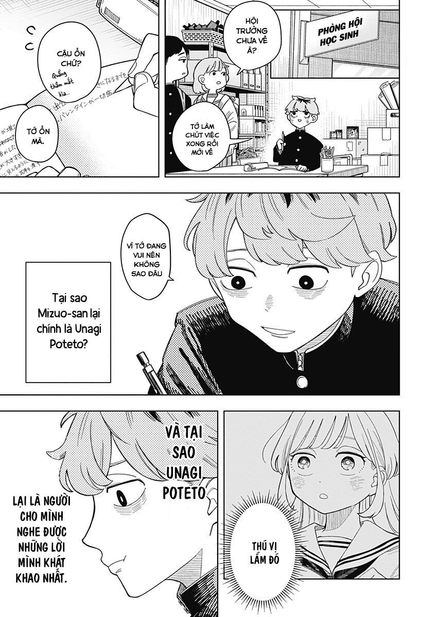 Someone Hertz: Chapter 1