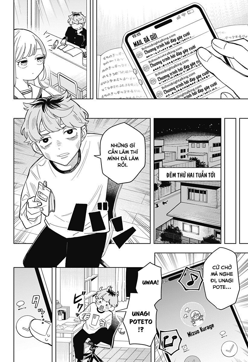 Someone Hertz: Chapter 1