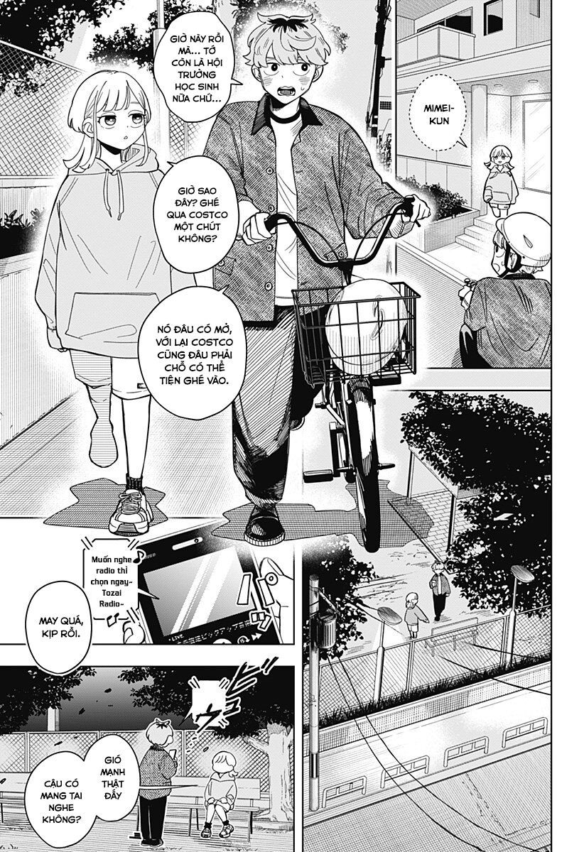 Someone Hertz: Chapter 1