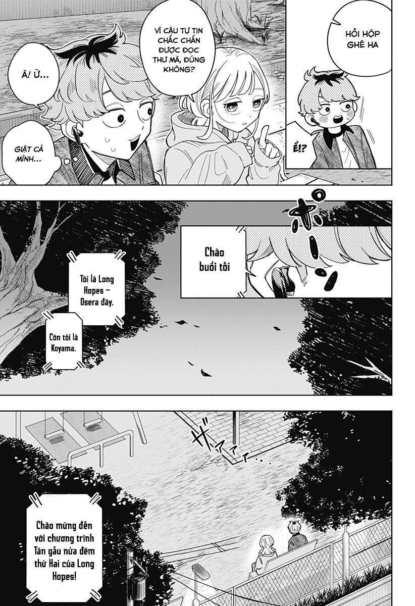 Someone Hertz: Chapter 1