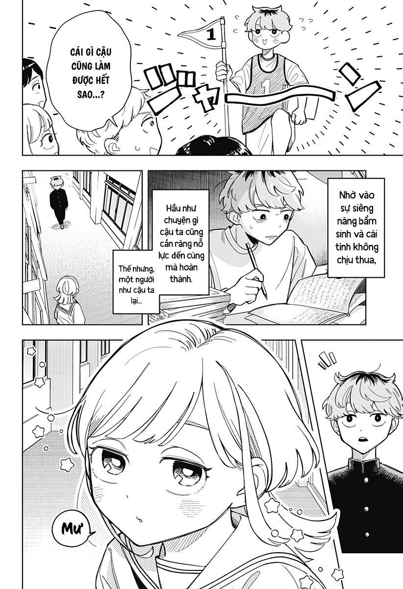 Someone Hertz: Chapter 1