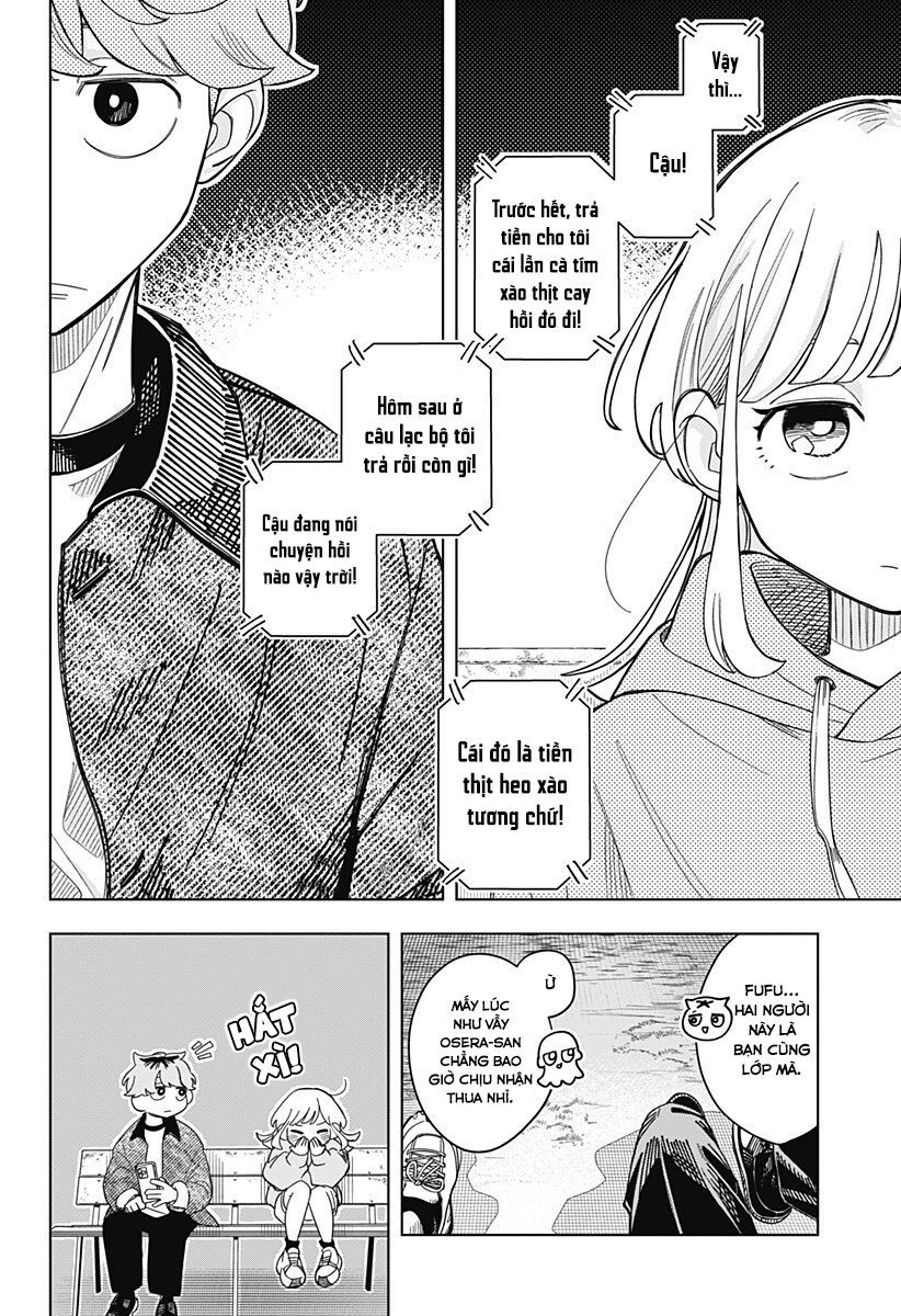 Someone Hertz: Chapter 1