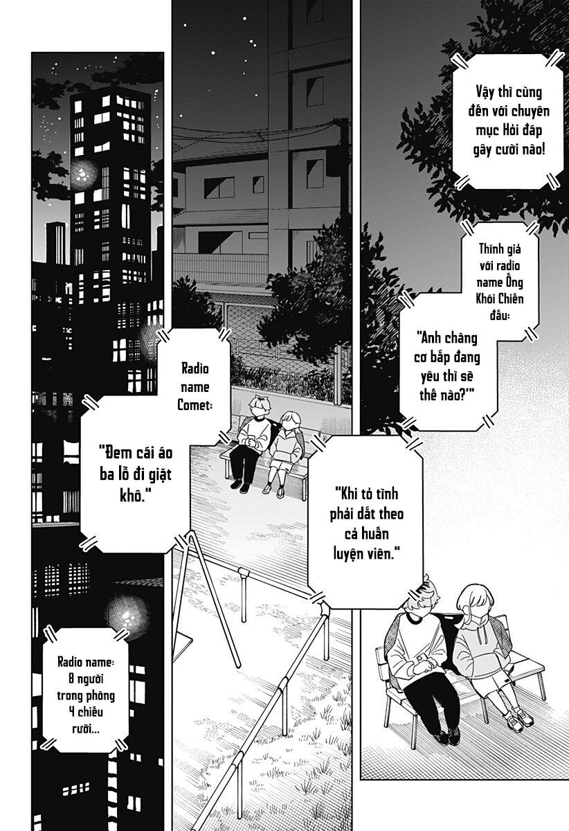 Someone Hertz: Chapter 1