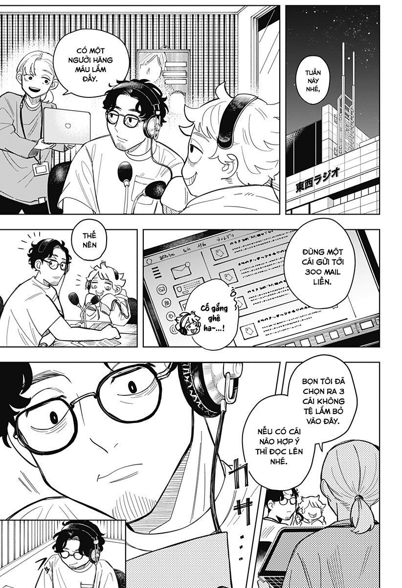 Someone Hertz: Chapter 1