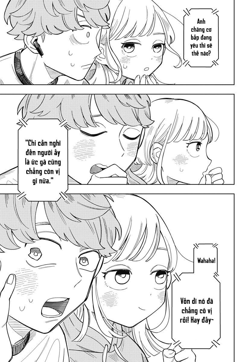 Someone Hertz: Chapter 1