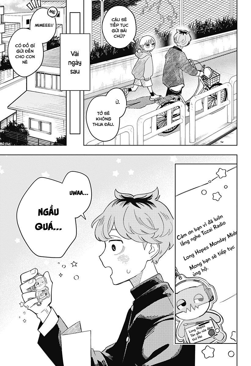 Someone Hertz: Chapter 1