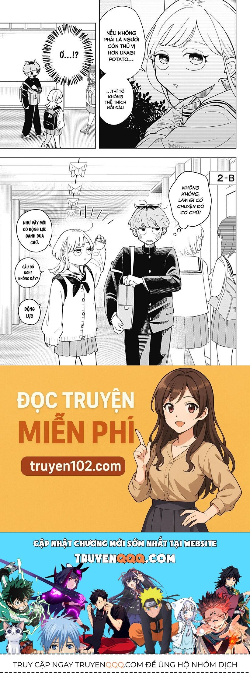 Someone Hertz: Chapter 1