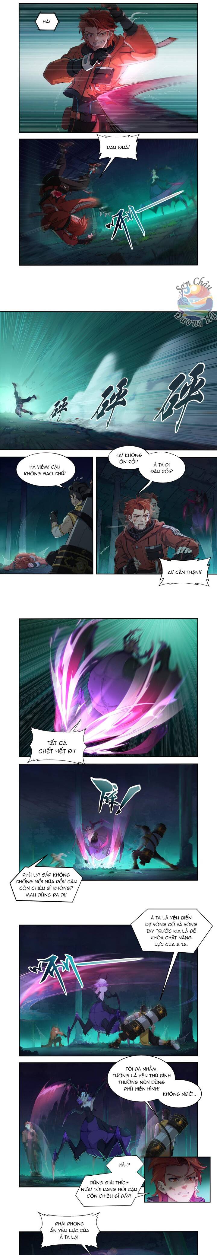 Sơn Hải Kinh: Chúc Dung: Chapter 10