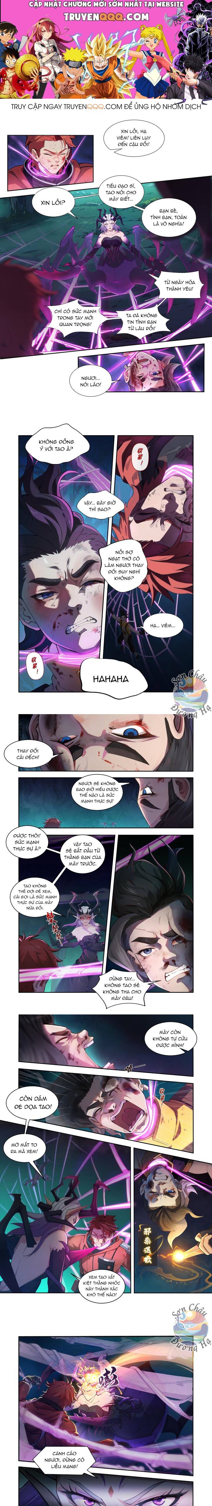 Sơn Hải Kinh: Chúc Dung: Chapter 11