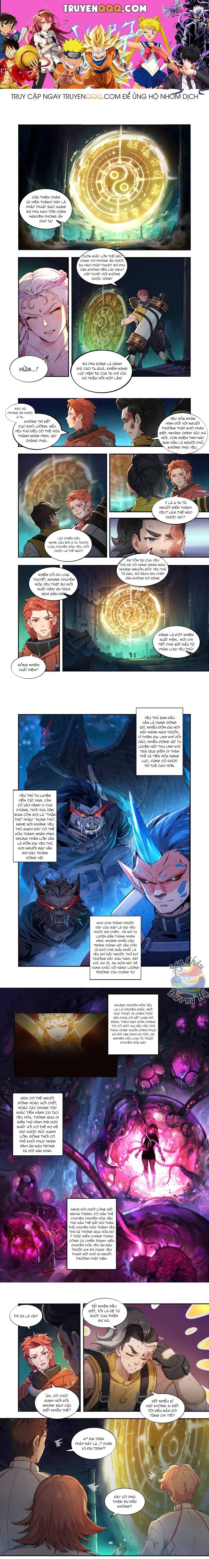 Sơn Hải Kinh: Chúc Dung: Chapter 13