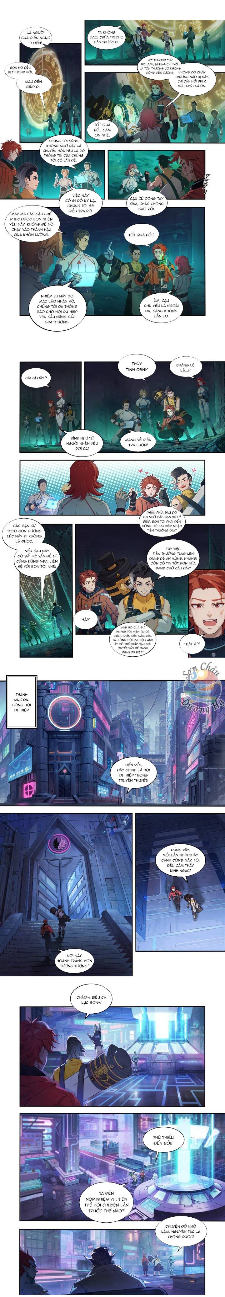 Sơn Hải Kinh: Chúc Dung: Chapter 13