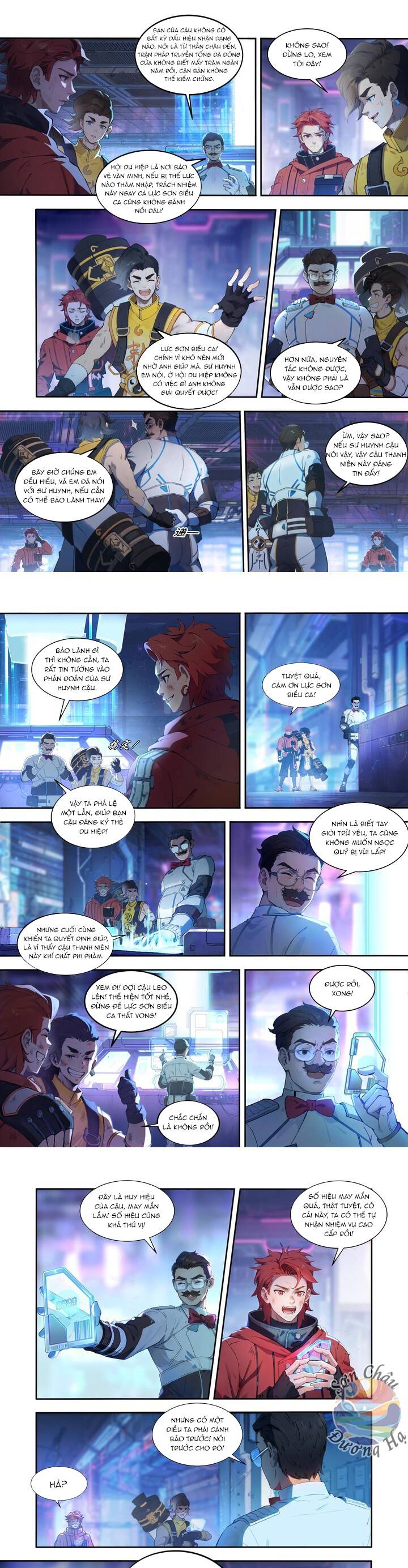 Sơn Hải Kinh: Chúc Dung: Chapter 13