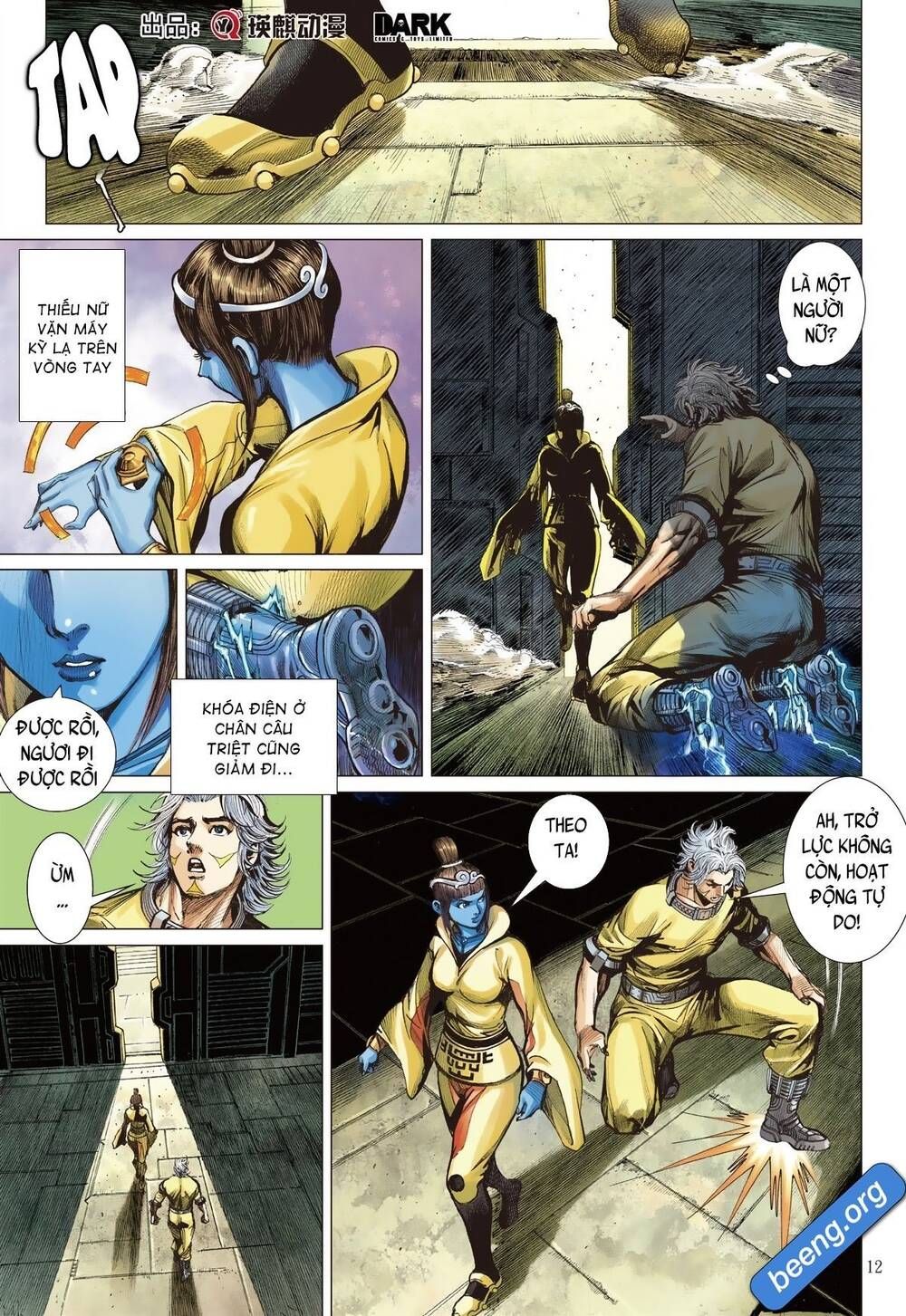 Sơn Hải Nghịch Chiến: Chapter 241.2
