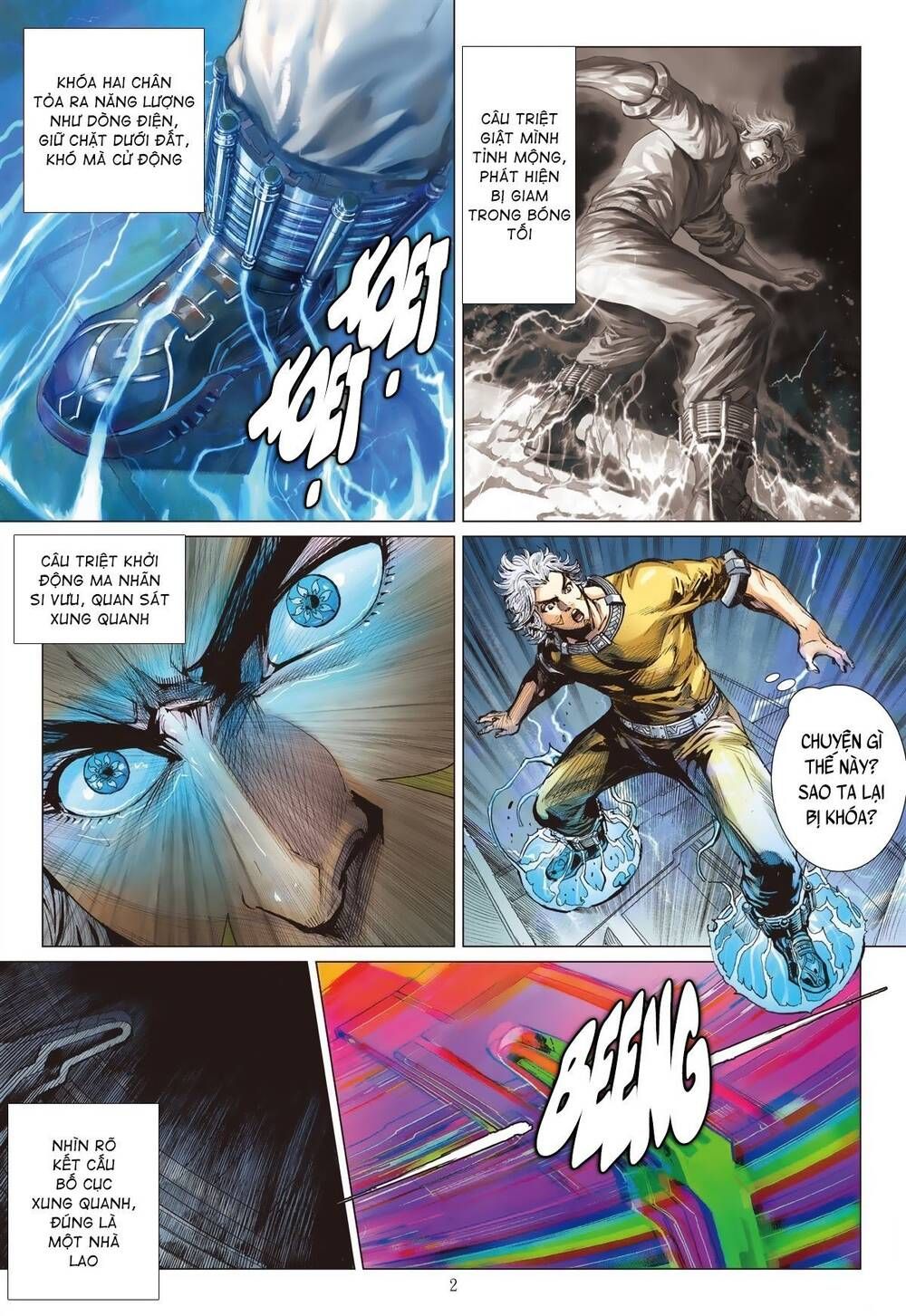 Sơn Hải Nghịch Chiến: Chapter 241.2