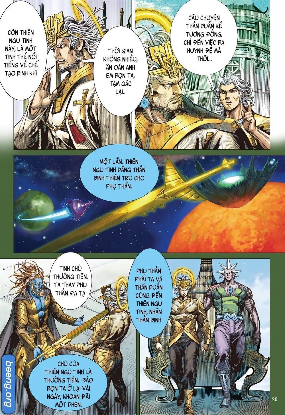 Sơn Hải Nghịch Chiến: Chapter 241.2