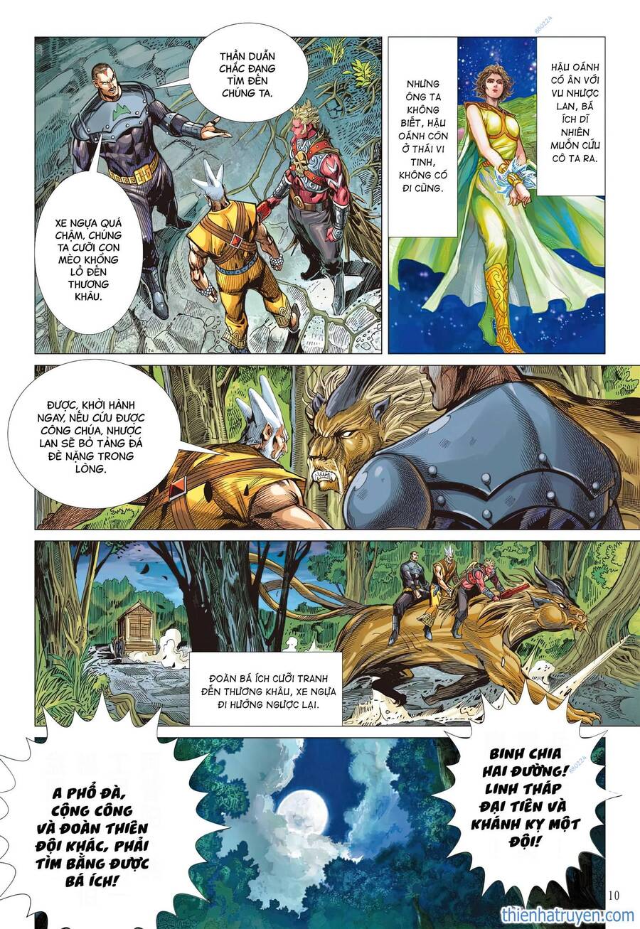Sơn Hải Nghịch Chiến: Chapter 312.1