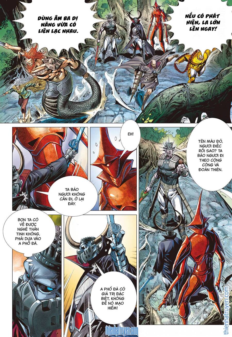 Sơn Hải Nghịch Chiến: Chapter 312.1