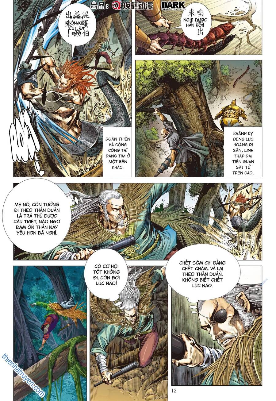 Sơn Hải Nghịch Chiến: Chapter 312.1