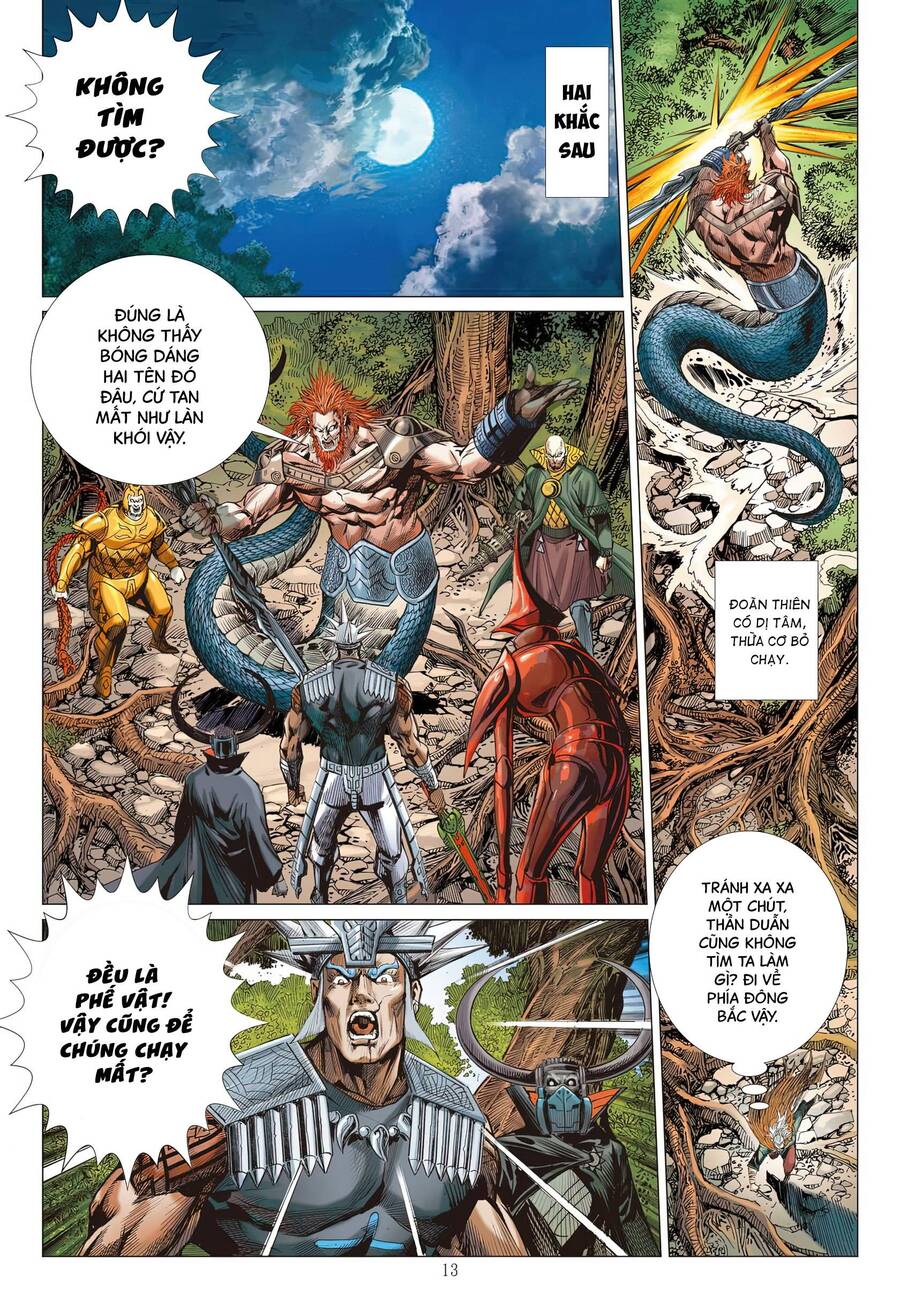 Sơn Hải Nghịch Chiến: Chapter 312.1
