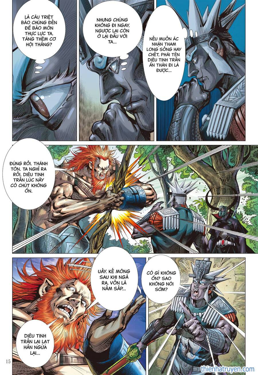 Sơn Hải Nghịch Chiến: Chapter 312.1